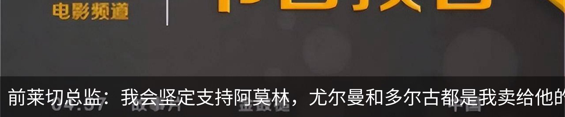 新闻中心